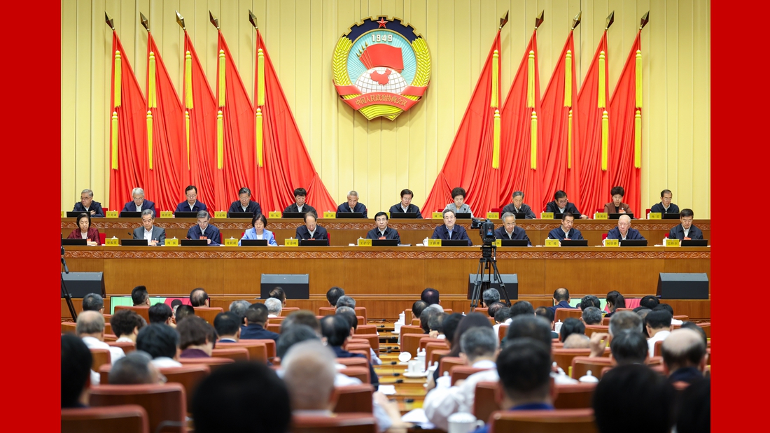 全国政协十四届常委会第十七次会议开幕 王沪宁主持 丁薛祥作报告