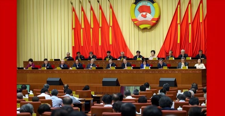 全國政協十四屆常委會第十七次會議舉行全體會議 王滬寧出席