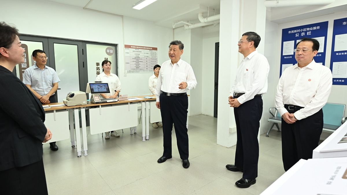 习近平在上海考察