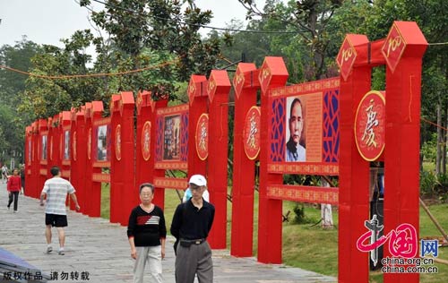 辛亥革命百年纪念长廊，展示着辛亥革命有关的历史事件、历史人物。中国网图片库 李刚摄