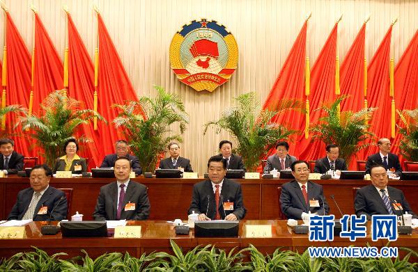 资料图片： 2月26日，政协第十一届全国委员会常务委员会第十二次会议在北京召开。