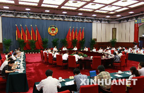 8月26日,政协第十一届全国委员会第六次主席会议在北京举行,中共中央政治局常委、全国政协主席贾庆林主持会议并讲话。 新华社记者庞兴雷摄