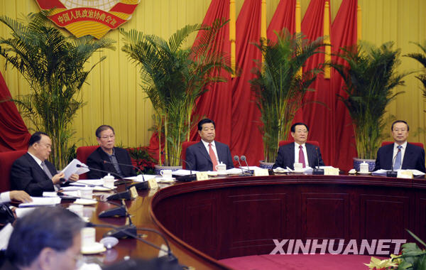 贾庆林主持召开政协第十一届全国委员会第二十二次主席会议 新华社记者张铎摄