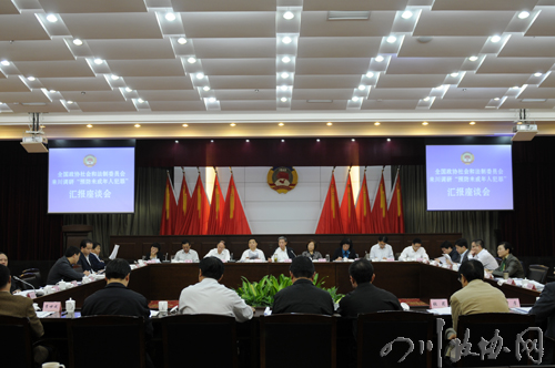 未成年人占总人口比例_...捕、提起公诉的未成年人数量以及占全部犯罪的比例(3)