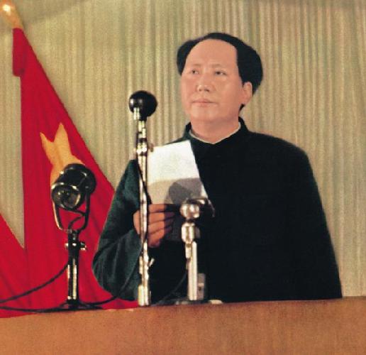 毛泽东（中国人民政治协商会议第一届全国委员会主席）