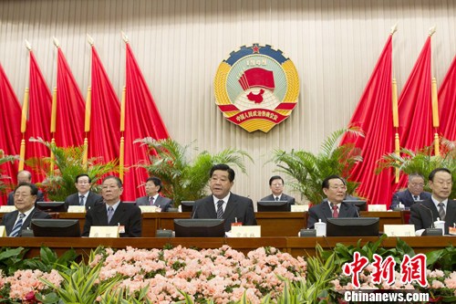 全国政协十一届常委会第十六次会议在北京开幕