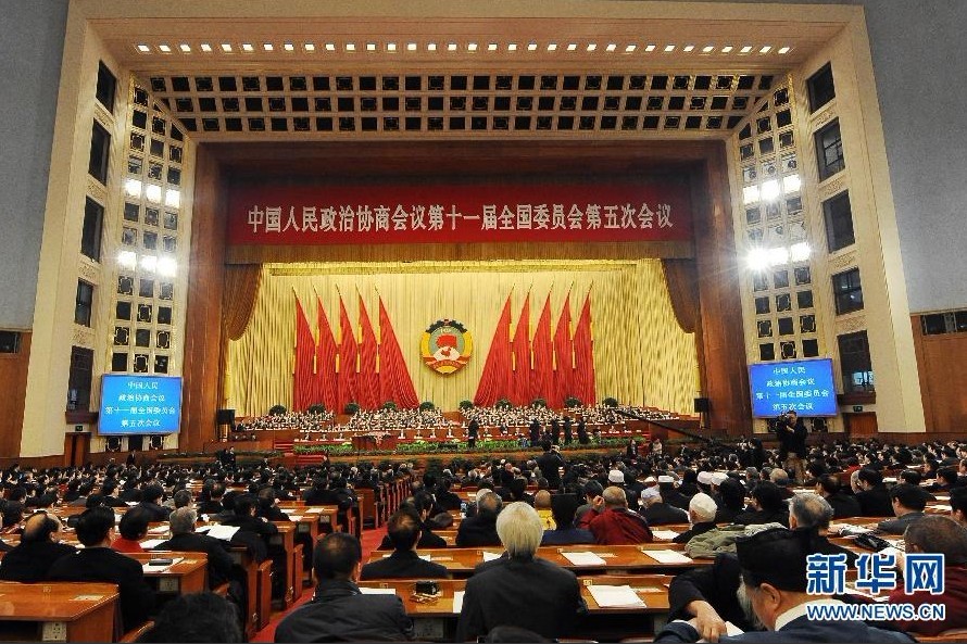 3月9日，全国政协十一届五次会议在北京人民大会堂举行第二次全体会议。 新华社记者 杨宗友 摄