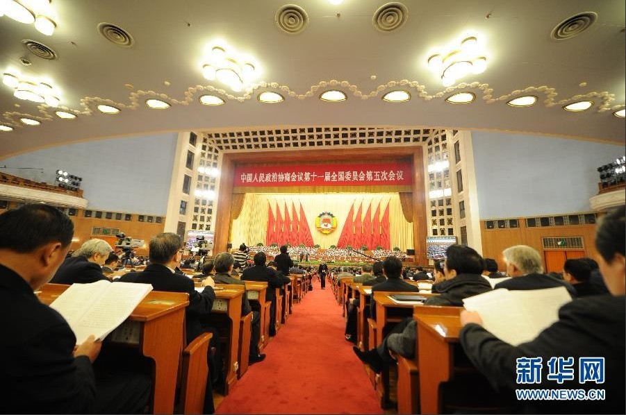 3月9日，全国政协十一届五次会议在北京人民大会堂举行第二次全体会议。 新华社记者 谢环驰 摄