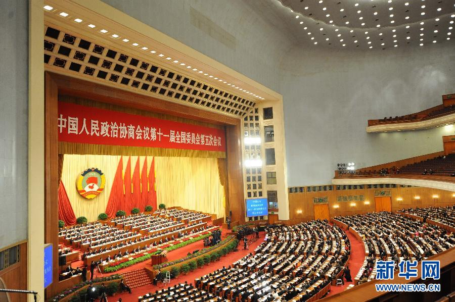 3月10日，全国政协十一届五次会议在北京人民大会堂举行第三次全体会议。 新华社记者 鞠焕宗 摄 