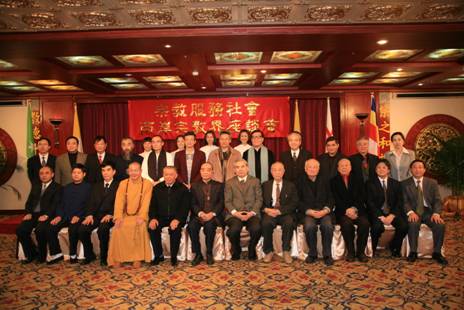 The cross-straits delegation held an interfaith symposium themed Religions Serve the Society