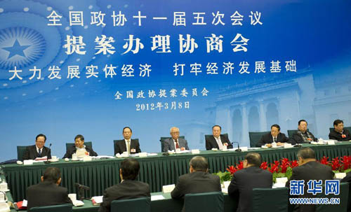 3月8日，全国政协十一届五次会议提案办理协商会在北京举行。全国政协副主席白立忱出席会议。 新华社记者 黄敬文 摄