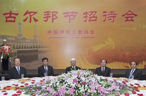 2012年10月25日，中国伊斯兰教协会在北京举行古尔邦节招待会，“中宗和”副主席、中国伊斯兰教协会会长陈广元大阿訇在招待会上致辞。