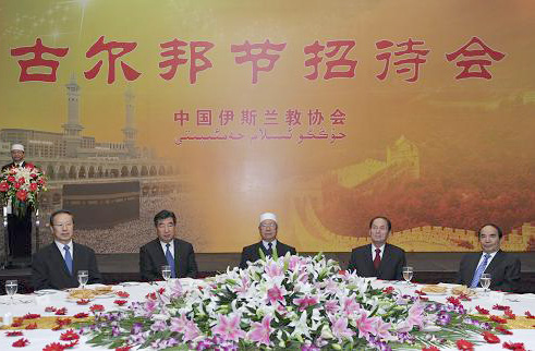 CCRP Vice President Chen Guangyuan Addressed at Corban  Festival Reception