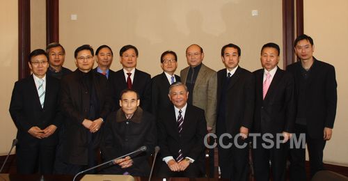 CCRP Vice President Fu Xianwei Met Delegation of Christian Council of Korea