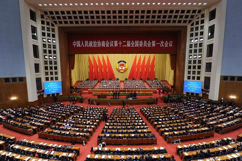 3月3日，中国人民政治协商会议第十二届全国委员会第一次会议在北京人民大会堂开幕。新华社记者 饶爱民 摄