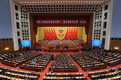 3月3日，中国人民政治协商会议第十二届全国委员会第一次会议在北京人民大会堂开幕。新华社记者 饶爱民 摄