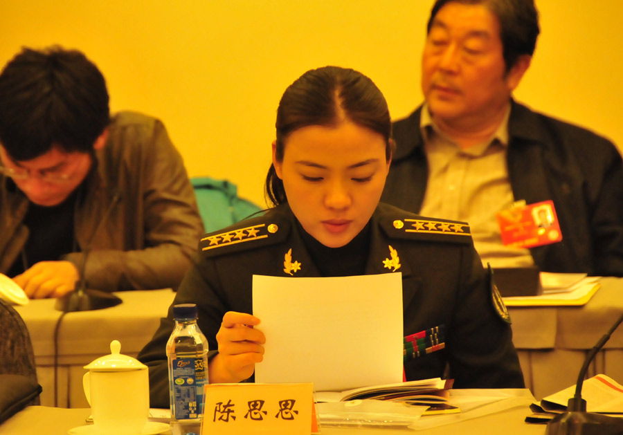 3月4日下午，全国政协文艺界委员在北京铁道大厦进行分组讨论。图为全国政协委员陈思思。苏影 摄