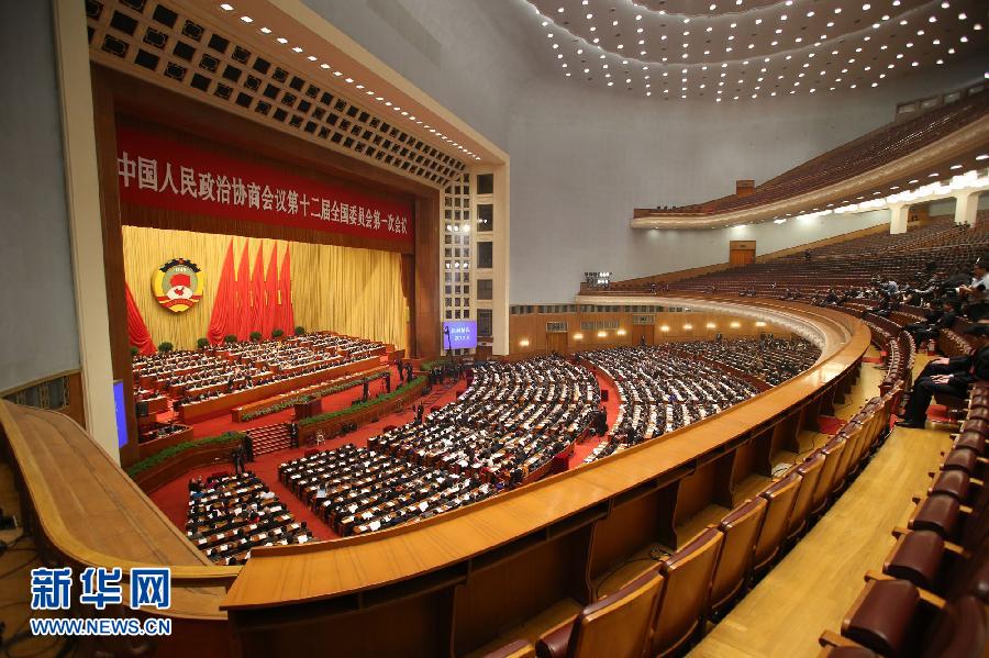  3月7日，全国政协十二届一次会议在北京人民大会堂举行第二次全体会议。 新华社记者 王申 摄