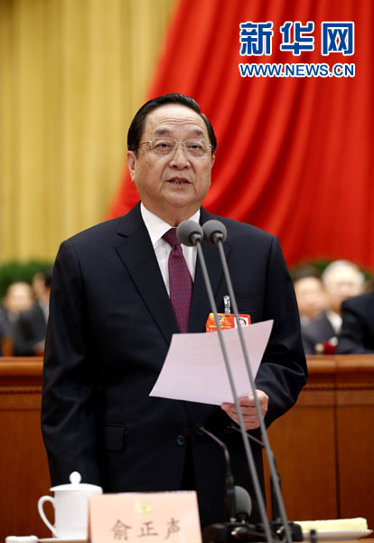 2013年3月3日，中国人民政治协商会议第十二届全国委员会第一次会议在北京人民大会堂开幕。俞正声主持开幕会。新华社记者鞠鹏摄