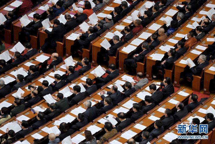 3月12日，全国政协十二届一次会议在北京人民大会堂举行闭幕大会。 新华社记者郭晨摄