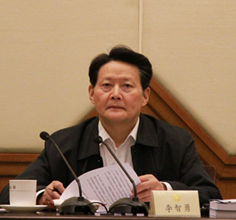 提案委员会召开第一次全体会议