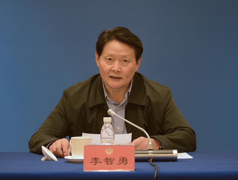 提案委员会主任李智勇出席全国部分城市政协提案工作研讨会并讲话