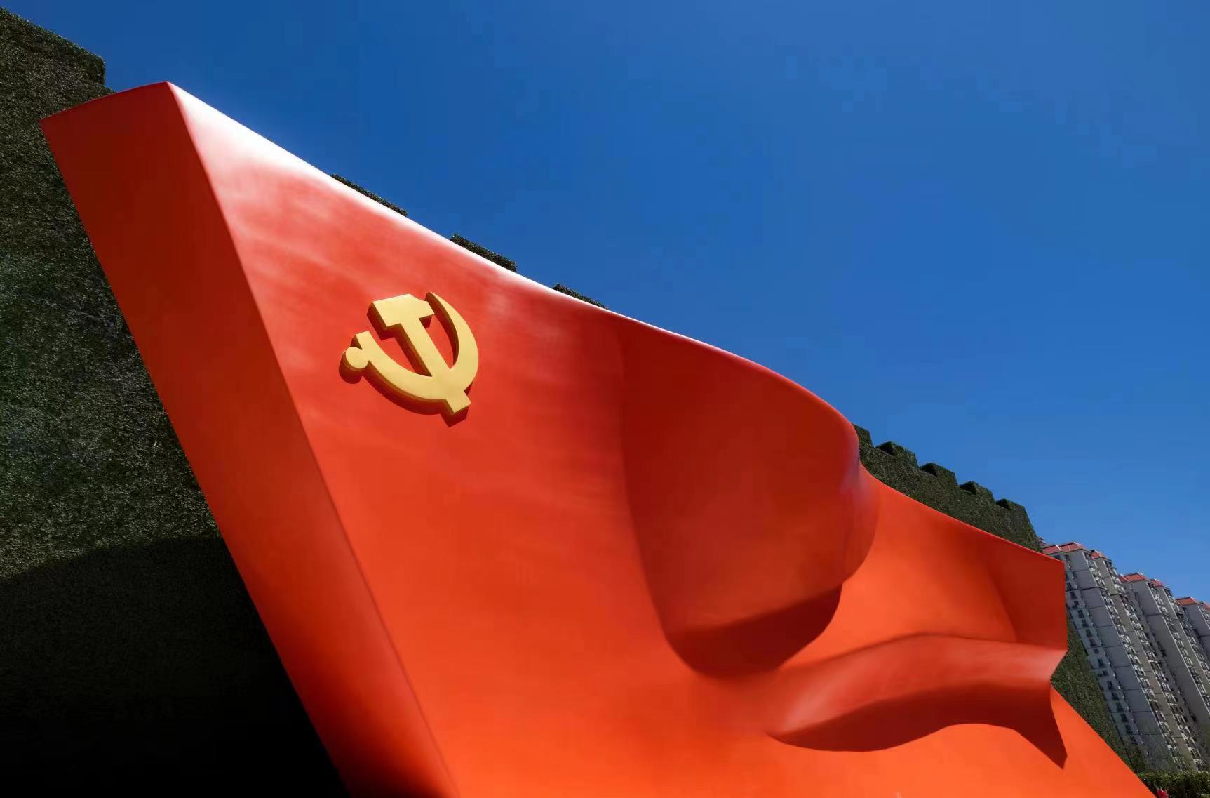 新时代中国雕塑的传德信体育承与发展研究报告（简版）(图1)