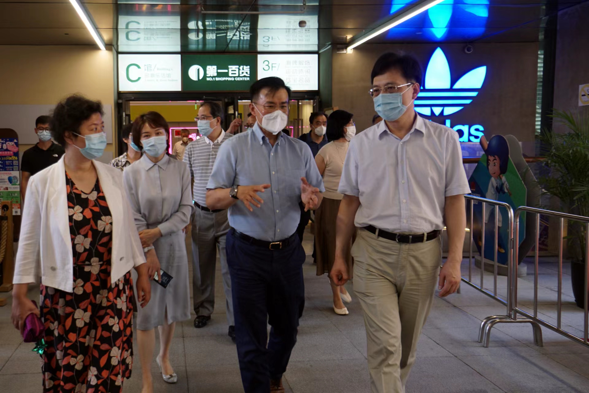 有没有像ip代理那样的加速器