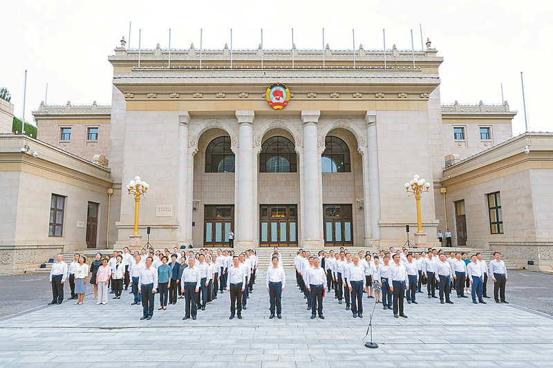 全国政协机关举行“七一”升国旗仪式和“学《条例》·守党纪·践忠诚”交流座谈会 王东峰出席并讲话