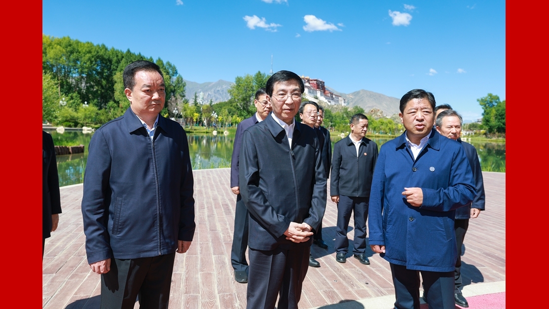 王沪宁在西藏调研时强调全面贯彻新时代党的治藏方略 奋力推进...