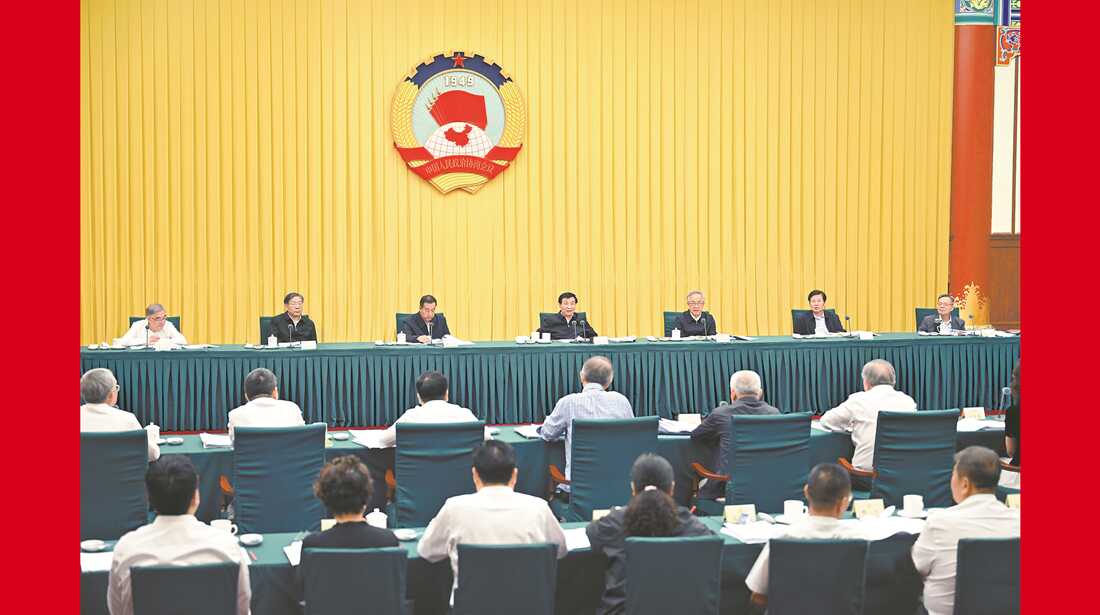 全国政协召开双周协商座谈会 围绕深入实施“人工智能﹢”行动...