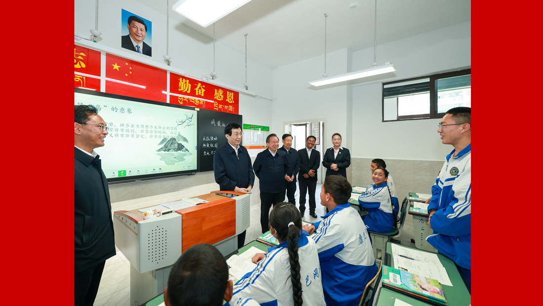 王沪宁在四川调研时强调 坚持为推进中国式现代化凝心聚力 扎...