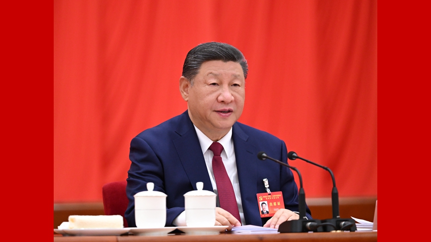 中国共产党第二十届中央委员会第四次全体会议公报