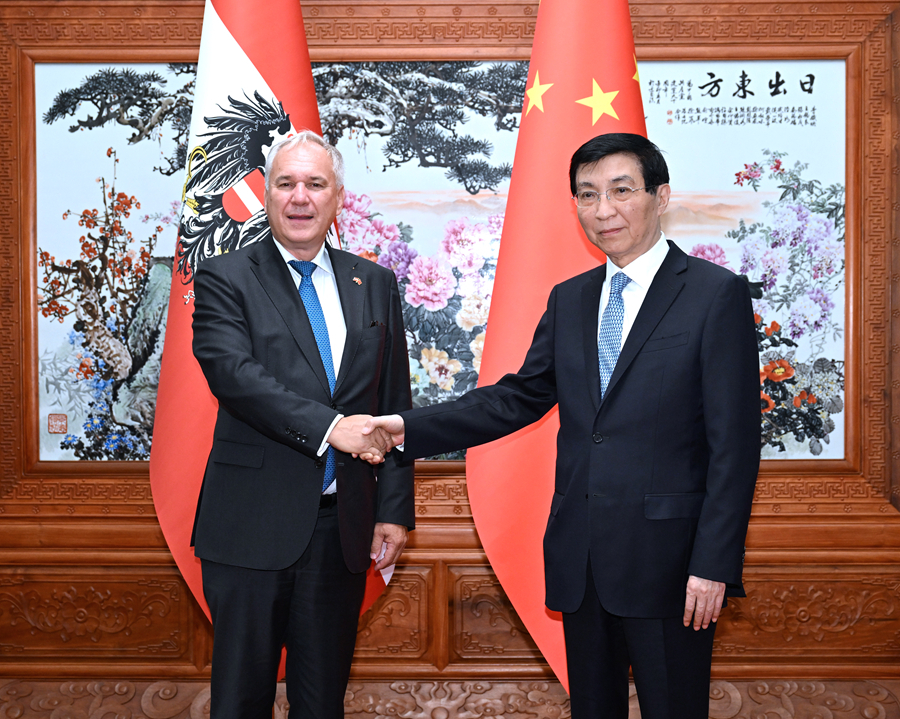王沪宁.jpg