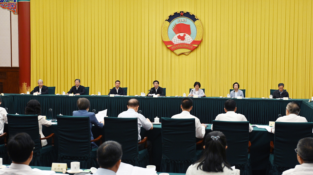 全国政协召开双周协商座谈会 围绕推进海洋能源资源开发利用、加强重点海域生态环境保护修复协商议政 王沪宁主持