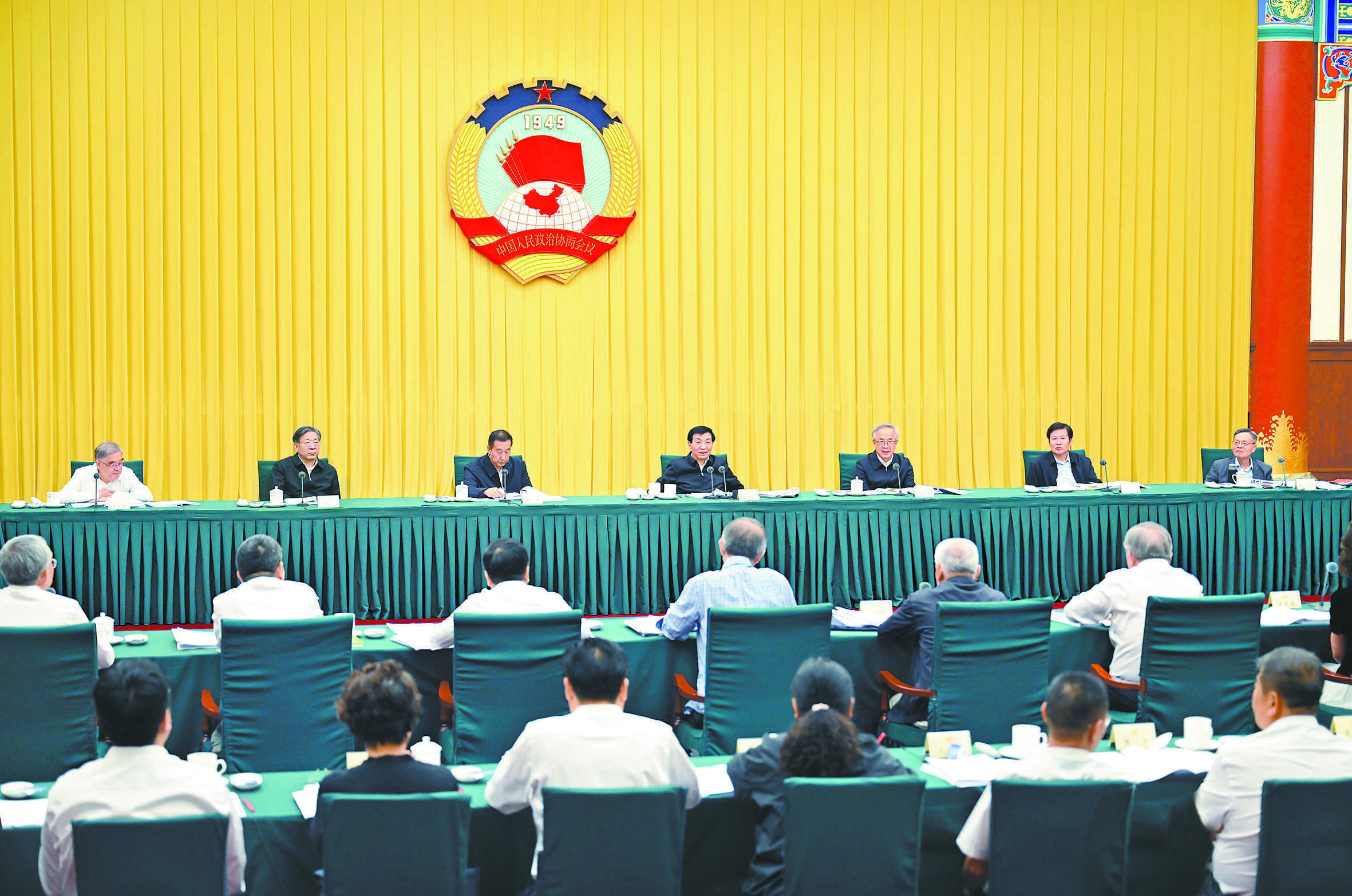 National Committee of the CPPCC Holds Biweekly Consultation Meeting to Discuss Deep Implementation of 'Artificial Intelligence Plus' Action