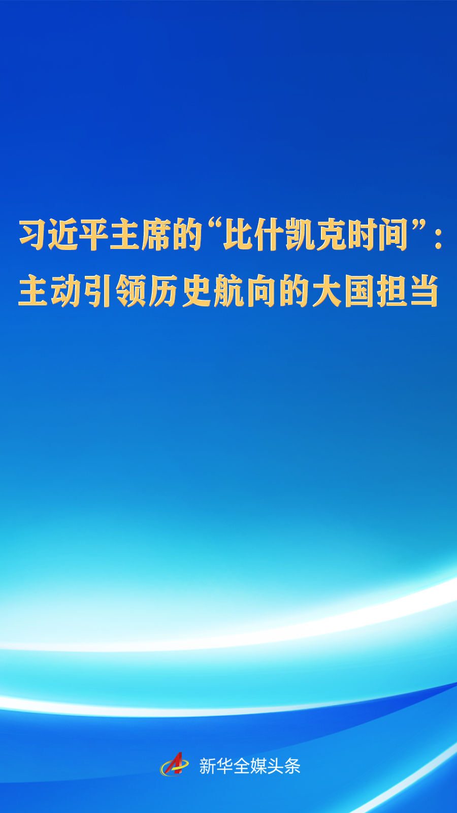 担当.jpeg